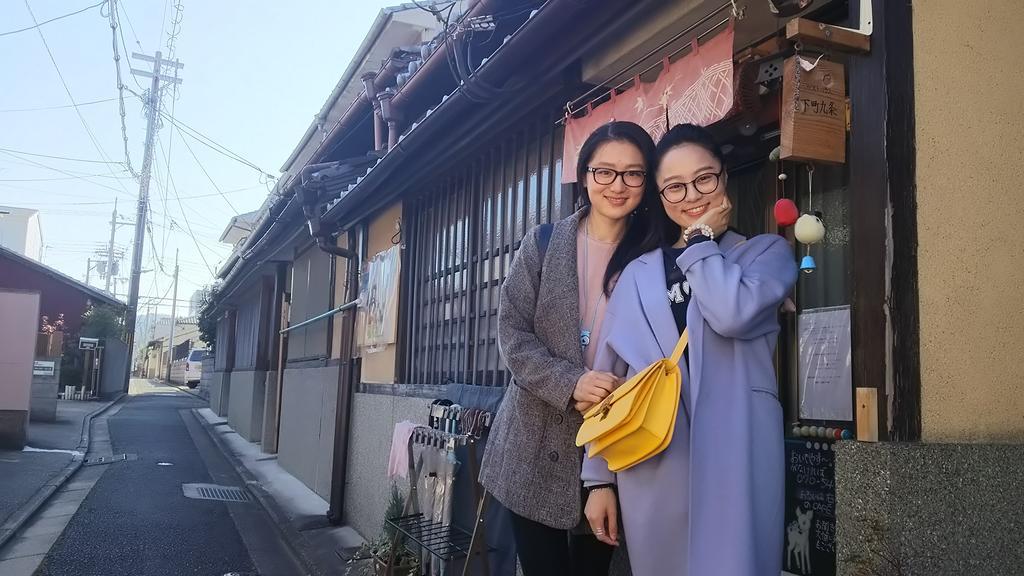 Nostalgic Guesthouse For 1 To 3 Females Or A Group Of 4 People Or More Kyoto Exterior foto