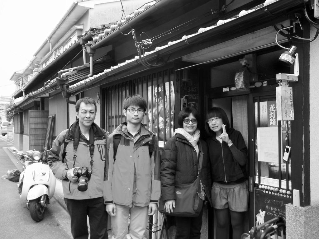 Nostalgic Guesthouse For 1 To 3 Females Or A Group Of 4 People Or More Kyoto Exterior foto