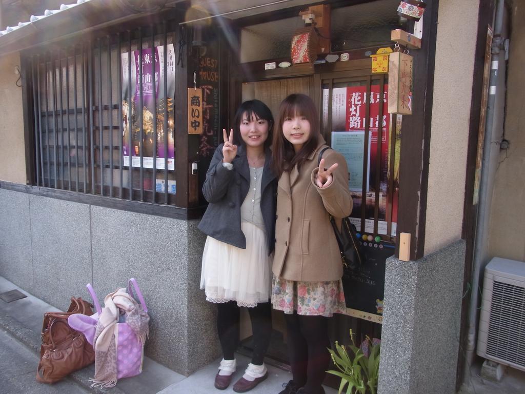 Nostalgic Guesthouse For 1 To 3 Females Or A Group Of 4 People Or More Kyoto Exterior foto