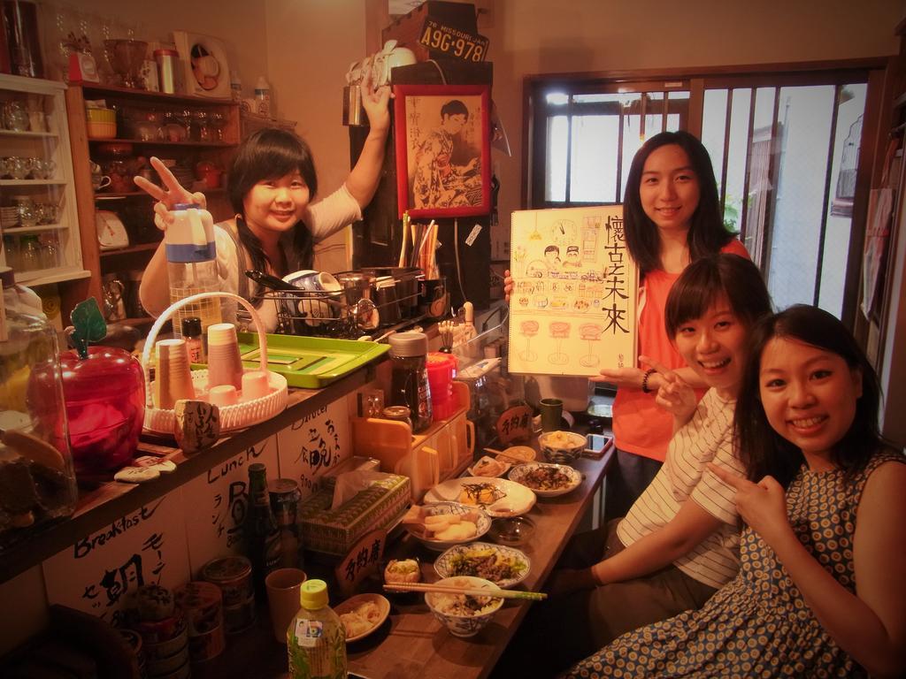 Nostalgic Guesthouse For 1 To 3 Females Or A Group Of 4 People Or More Kyoto Exterior foto